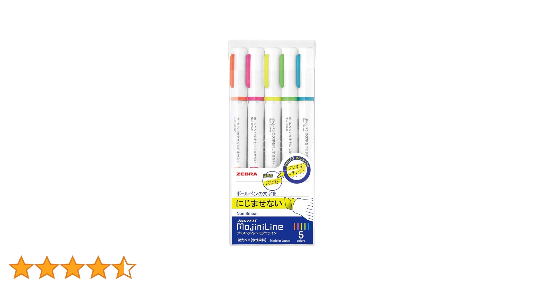 ぽんまるページ フィットラインスキンケアセット2セット ぽんまるページ フィットラインスキンケアセット2セット 楽天市場】【3